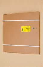 Настенный набор для хранения инструмента №3 (11 предметов)