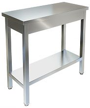 Ванна моечная трехсекционная сварная ВМС 500/3