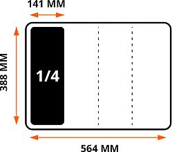 Набор отверток TORX в ложементе PRO-2-5, 8 предметов